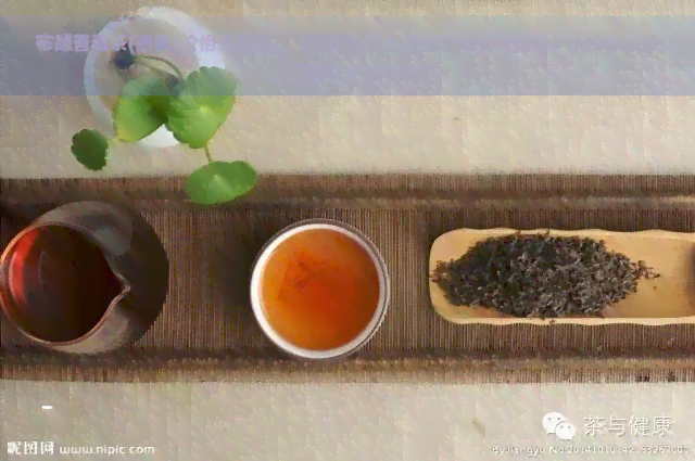 布朗普洱茶(熟茶)价格珍藏版，【限时抢购】布朗普洱茶（熟茶）价格珍藏版，超值优不容错过！