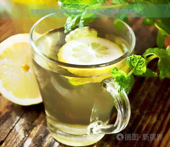 生态普洱茶绿茶怎么泡，「生态普洱茶绿茶冲泡指南」