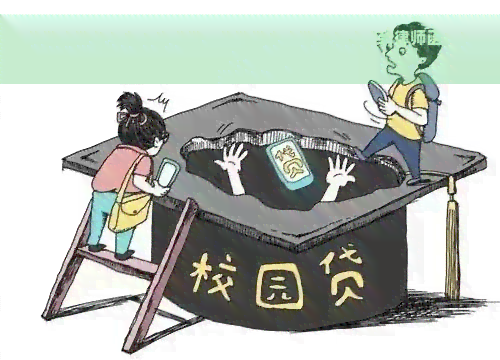 美团逾期多久会发律师函，美团用户逾期多久将收到律师函？答案在这里！