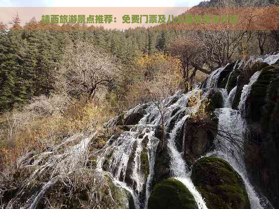 靖西旅游景点推荐：免费门票及八大著名景点介绍