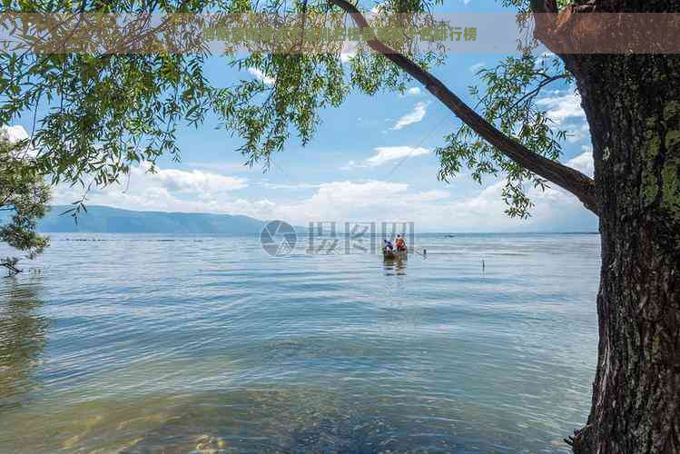 海南旅游景点大全排名榜最新前十名排行榜