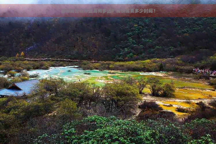 邯郸到昆明市距离有多远？高铁需要多少时间？