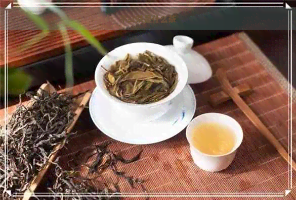 平红茶是什么茶