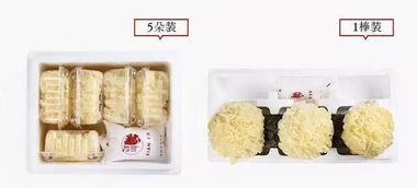 燕窝煮熟后冷冻保存，解冻后食用是否安全与营养解析