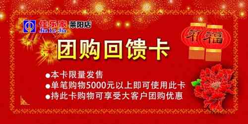 龙岗区精选燕窝团购优惠，哪里购买最实惠？