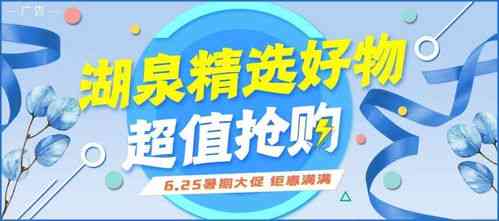 旧金山购物攻略：探寻超值优惠精选好物