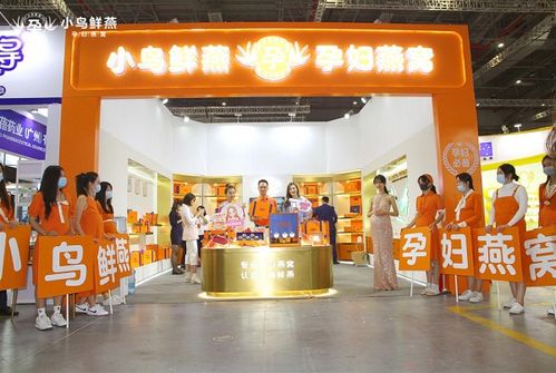 上海地区精选燕窝专卖店一览：探寻高品质燕窝实体店位置