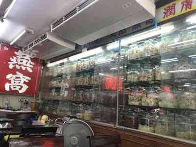 东莞哪个超市有卖燕窝及提供专门售卖区域的店铺信息