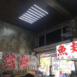 深圳燕窝在哪里有卖：正宗燕窝专卖店及购买地一览