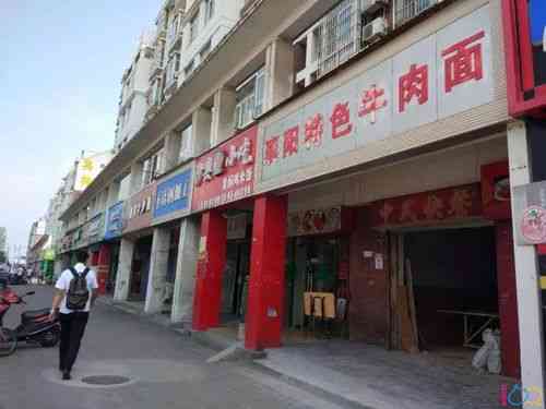 苏州观前街及周边地区燕窝购买指南：推荐店铺、挑选技巧与价格对比