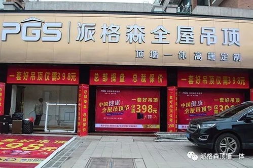 廉江燕窝专卖店一览：精选燕窝哪里买，品质保证推荐