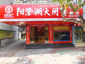 廉江燕窝专卖店一览：精选燕窝哪里买，品质保证推荐