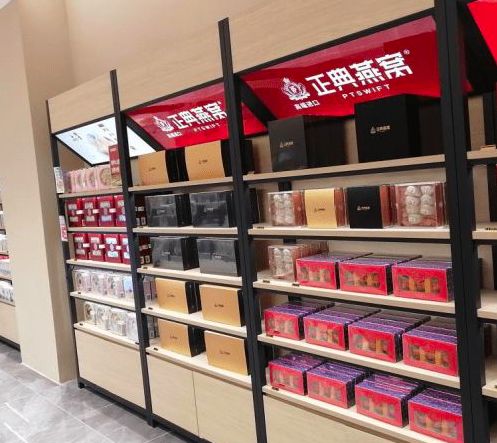 廉江燕窝专卖店一览：精选燕窝哪里买，品质保证推荐