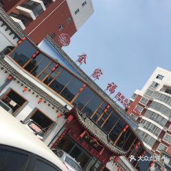 巨野县综合场一览：探寻各类商品集中批发地指南