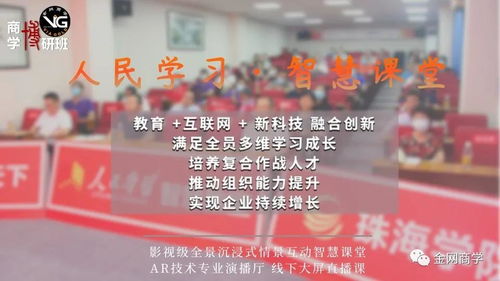 庄河地区精选燕窝销售商家一览：探寻高品质燕窝购买地