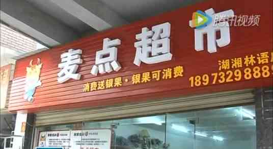 金坛及周边地区燕窝购买指南：实体店与在线商城推荐