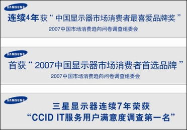 燕时代燕窝品质探究：深入了解消费者评价与市场口碑