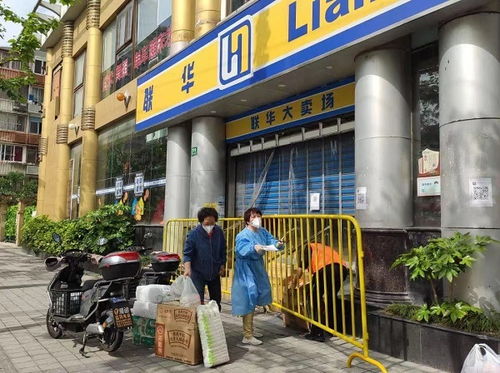 大同地区精选燕窝实体店推荐指南