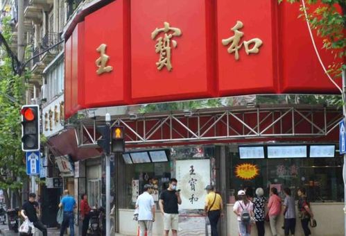 福州燕窝购买攻略：探寻最正宗燕窝市场与推荐店铺指南