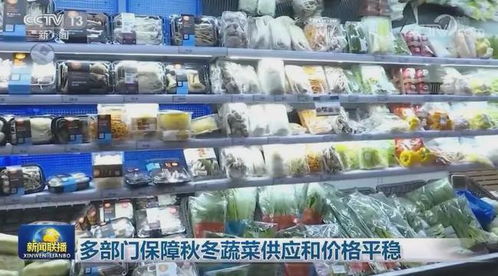 肥城哪里卖燕窝好点呢：推荐店铺及价格一览