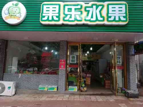 惠阳淡水地区燕窝购买指南：推荐店铺、价格及挑选技巧