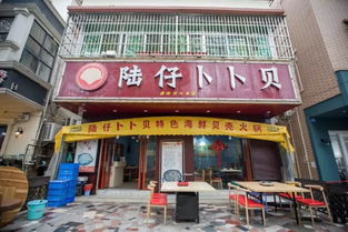 惠阳淡水地区燕窝购买指南：推荐店铺、价格及挑选技巧