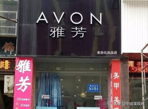 广州盏记专卖店：分店、燕窝专门店、食盏小馆一览