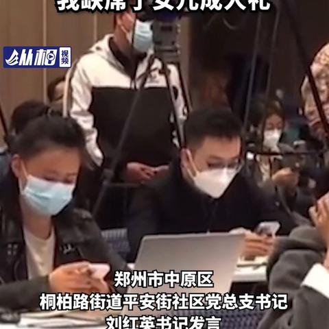 郑州各大商场及专柜燕窝购买指南：全面盘点热门燕窝销售地点