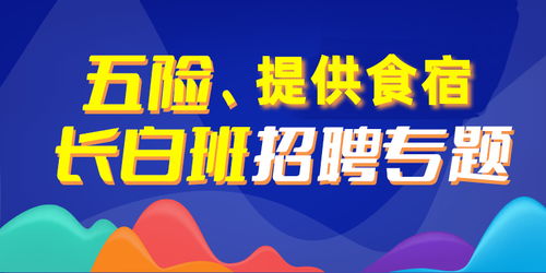 漳州燕窝挑毛工厂地址电话及招工信息