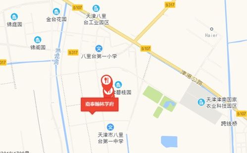 天津地区燕窝集中场导航：探寻燕窝交易热门地点