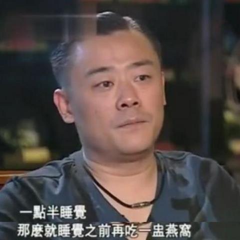 李湘推荐的燕窝及选购指南