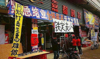 淄博哪里有卖燕窝的实体店及市场推荐与好评店铺指南