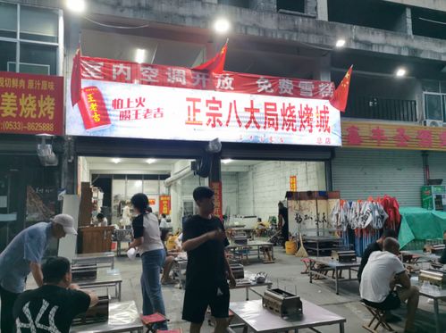 淄博哪里有卖燕窝的实体店及市场推荐与好评店铺指南