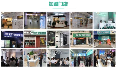 '惠州燕窝精选实体店——品质保障，亲身体验'