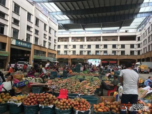 诏安地区批发水果市场详探：精选优质果品集中批发地