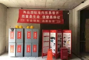 邯郸精选燕窝实体店推荐：探寻高品质燕窝购买地