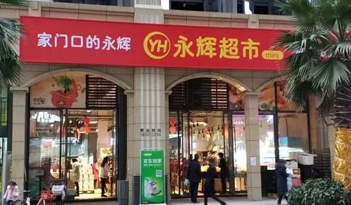 邯郸哪里有卖燕窝的实体店和店铺？