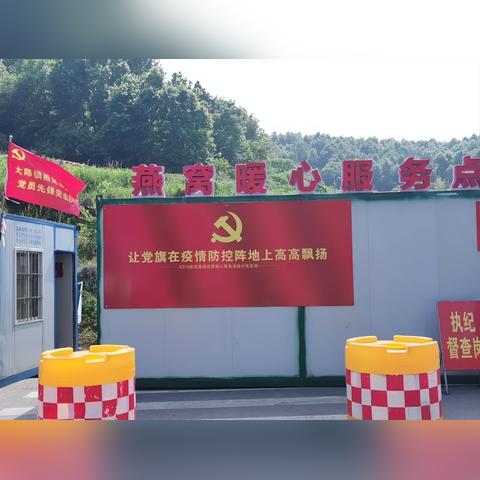 义乌燕窝哪里有卖的