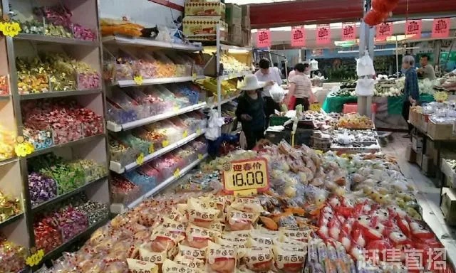 叶县哪里有小食品批发：叶县小食品场及副食品批发地点一览