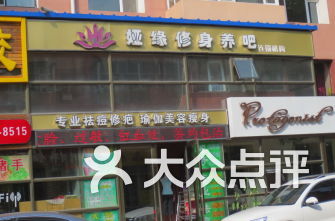 长春哪里买燕窝更好的：推荐店铺与地点一览