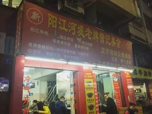 长春市卖燕窝的地方有哪些店一览