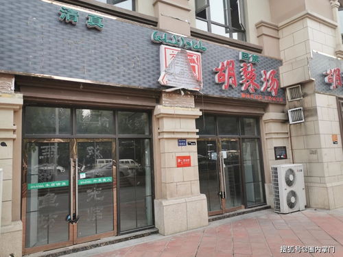 郑州探寻正宗燕窝：精选实体店与信誉商家指南