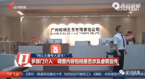 郑州探寻正宗燕窝：精选实体店与信誉商家指南