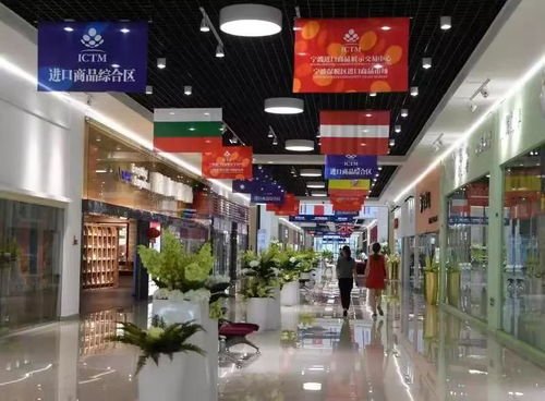 永康市区精选门店——一站式购物新体验