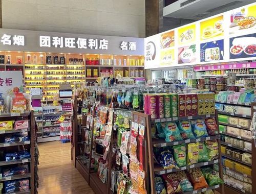 永康市区精选门店——一站式购物新体验