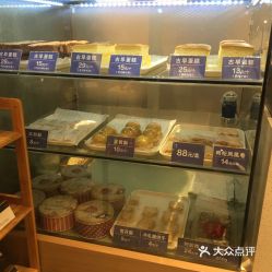 沈阳燕窝购买指南：推荐店铺、及价格一览