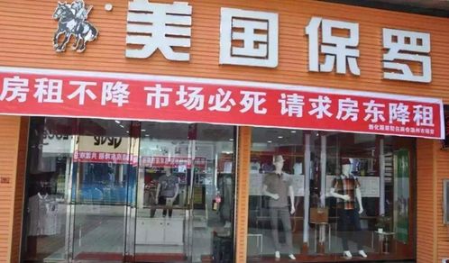 哈尔滨燕窝实体店地址及推荐购买指南：全面收录市区各大燕窝专卖店信息