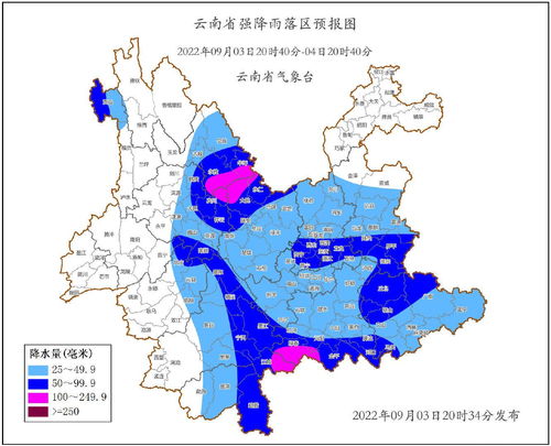 全球燕窝产地一览：探寻顶级燕窝的采集地与分布情况