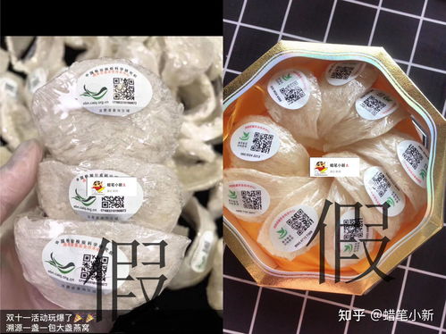 扬州精选燕窝专门店——品质滋补首选