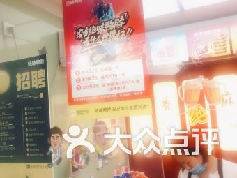 扬州麦芽糖购买指南：实体店与在线店铺推荐一览